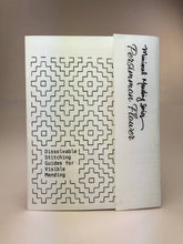 Load image into Gallery viewer, Persimmon Flowers - Minimal Mending + Embellishment Transfer