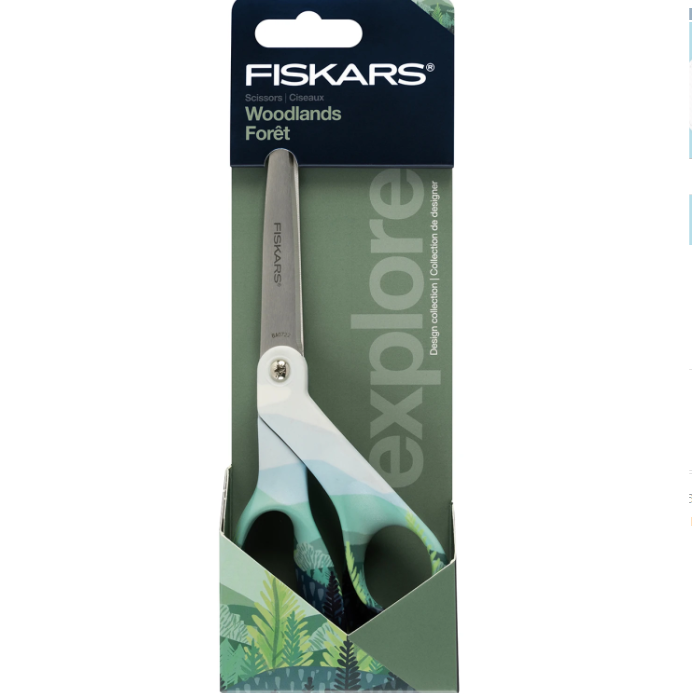 Fiskars Scissors 8in in Woodlands